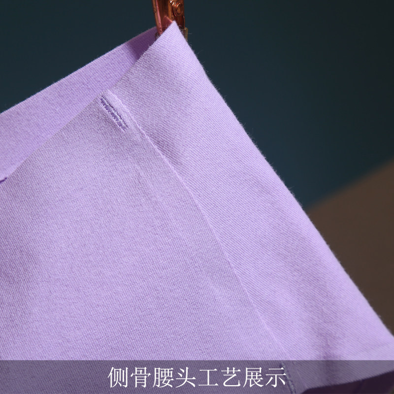 Slip jeunesse M-6636 en coton - Ref 641051 Image 4