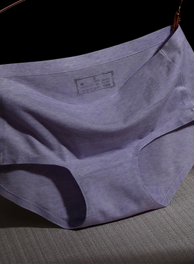 棉一片式无痕透气内裤女性感中腰简约彩棉质面料日系三角裤夏薄