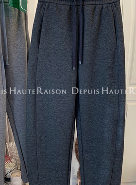 DHR 高品质羊毛加厚加绒香蕉弯刀阔腿宽松休闲长裤子大码小个子冬