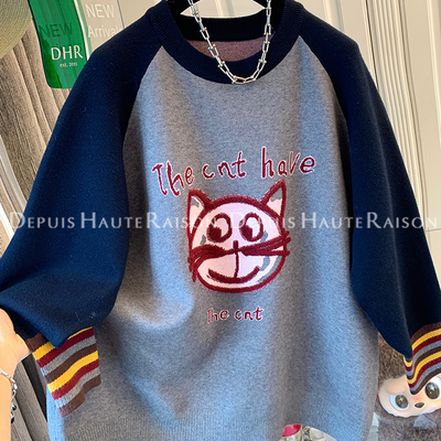 DHR好看减龄小猫韩版撞色针织衫