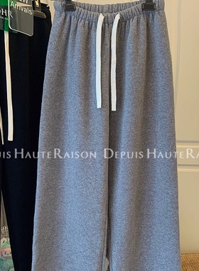 DHR 糯米绒加厚绒高腰显瘦阔腿拖地裤宽松休闲直筒长裤子女大码冬