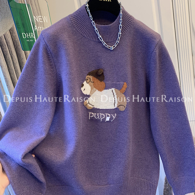 DHR超好看软糯小狗针织衫毛衣