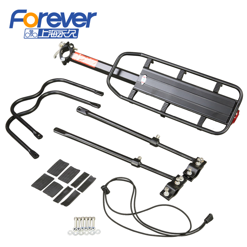 Porte-bagages pour vélo FOREVER - Ref 2411409 Image 4
