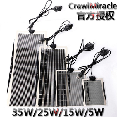 CM爬虫急速加热片5/15/25/35w陆龟蜘蛛蜥蜴守宫鬃狮可调温加热垫