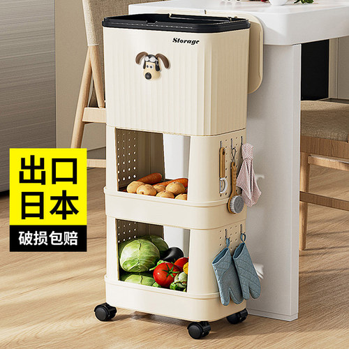 日式高款可移动垃圾桶厨房专用