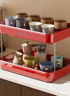 uforu中古风复古红色杯子收纳架餐桌台面茶桌餐具多层沥水置物架