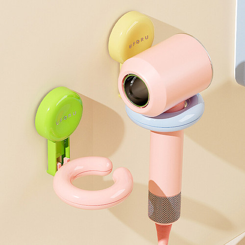 uforu多巴胺卫生间吹风机