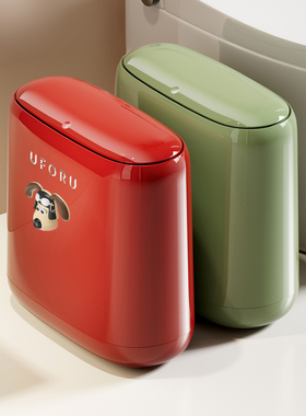 uforu中古风窄缝垃圾桶厕所专用卫生间按压带盖2025新款高颜值夹