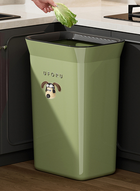 uforu中古风复古绿厨房垃圾桶宿舍客厅加高免弯腰大号大容量新款