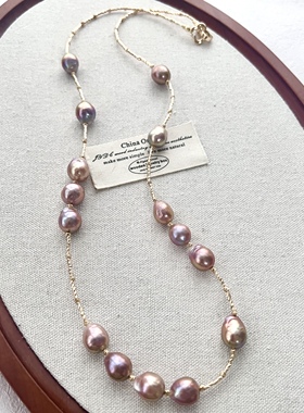 天然淡水牛油果紫绿光圆巴珍珠项链长款毛衣链