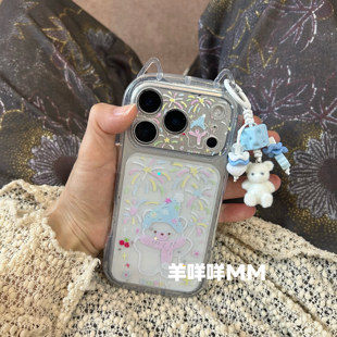 羊咩咩MM可爱猫耳朵滴胶雪人苹果17ProMax韩系ins手机壳适用iPhone15Pro小众挂件13/14女16防摔软保护套