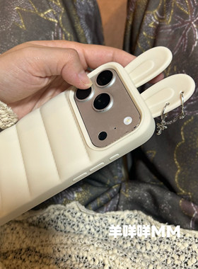 羊咩咩MM韩系创意可爱17ProMax兔耳朵甜美手机壳使用iPhone16Pro少女心耳环配饰13/14软15小众ins17Pro保护套