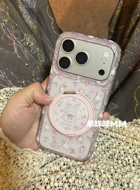 羊咩咩MM韩系早春ins碎花苹果17ProMax旋转卡通磁吸支架手机壳适用iPhone16Pro少女心15全包17软保护套