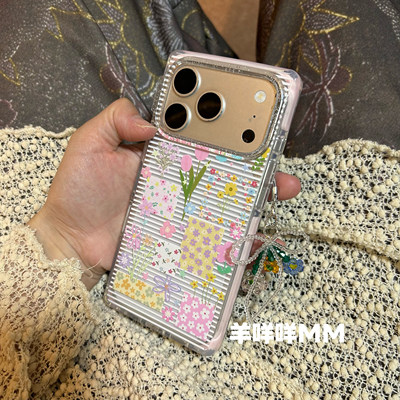 羊咩咩MM早春韩系17ProMax方形条纹碎花手机壳适用iPhone13/14花朵链条16Pro女15全包17Pro软保护套