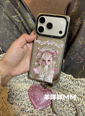 韩甜妹适用苹果17Pro镜面手机壳