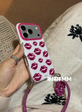 羊咩咩MM创意韩系ins红唇少女心适用苹果17ProMax手机壳iPhone16闪钻链条15Pro防摔17/17Pro全包软保护套