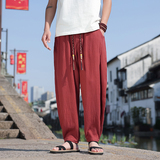 红色