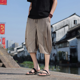 风男装裤子哈伦裤低裆跨裤阔腿吊裆裤夏季醋酸七分裤K35-P55，男装牛仔裤，电商B378（原B341）