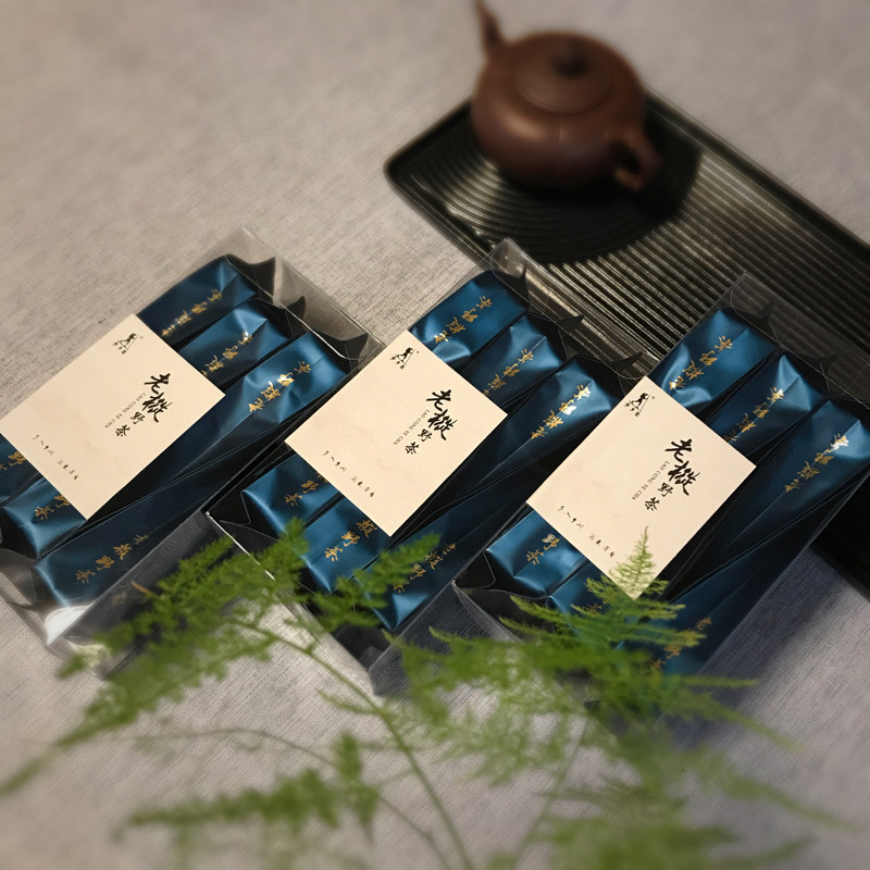 老枞野茶红茶武夷山桐木关正山小种老从小叶种木质香3盒袋装99克