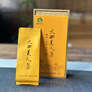 2025年大田美人茶特级青心大冇白毫乌龙茶两泡5.5克礼盒品鉴装11g