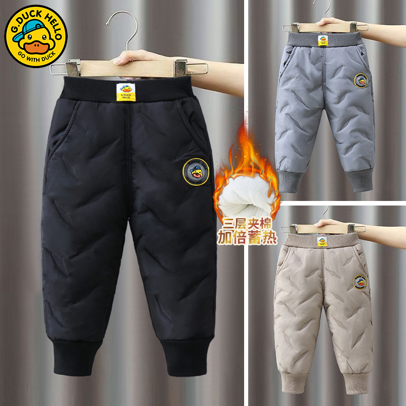 小黄鸭三层夹棉男童一条过冬外穿加绒宝宝加厚裤子冬季女儿童棉裤