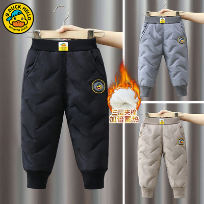 小黄鸭三层夹棉男童一条过冬外穿加绒宝宝加厚裤子冬季女儿童棉裤