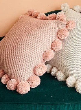 小井家 毛线球球大抱枕北欧ins风格靠枕毛线创意家居沙发靠垫套