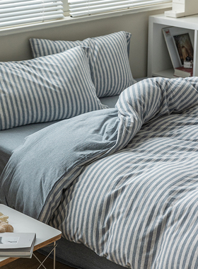 小井家 天竺棉条纹被套单件纯棉被罩四季通用柔软亲肤双人套被子