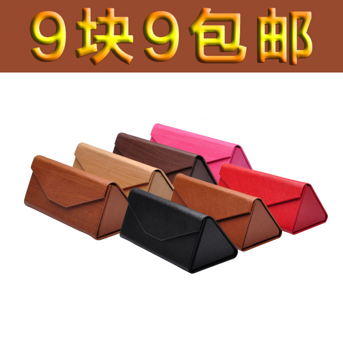 Etui à lunettes - Ref 1246407 Image 1