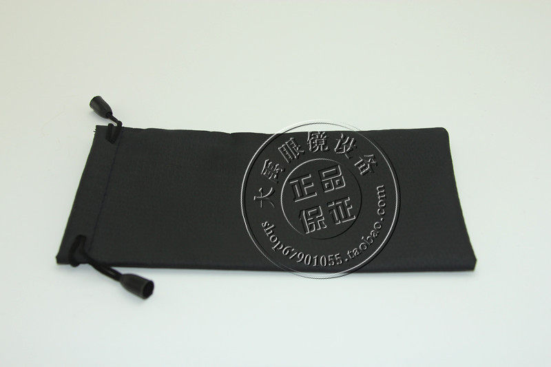 Etui à lunettes - Ref 1244351 Image 3