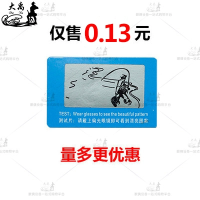 Guo 嬭瘯 鍗 忓 忓 忓 厜     崱 崱 崱 阍 阍 阍 阍 嬭瘯 嬭瘯 鍗曞 紶    