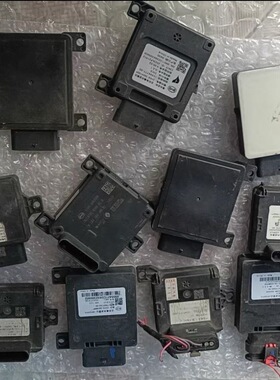 长安CS35CS55CS75PLUSCS85CS95毫米波雷达ACC定速巡航模块电脑