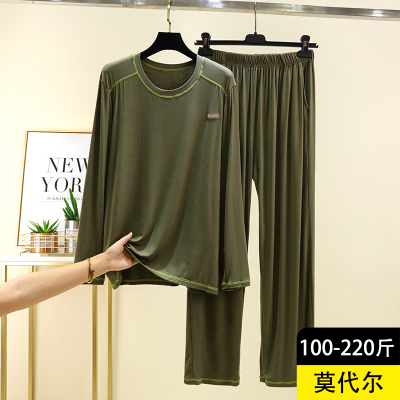 男士莫代尔宽松家居服套装