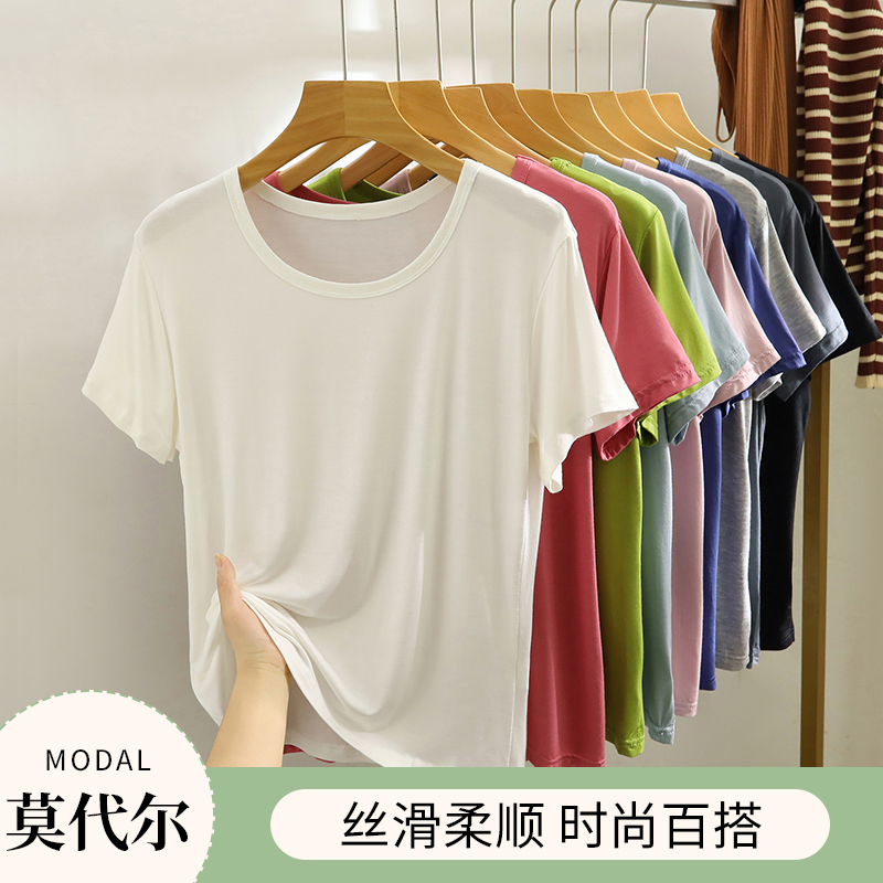 莫代尔圆领短袖T恤女夏