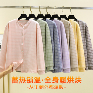 加绒加厚开衫 宽松德绒单排扣上衣女冬居家保暖睡衣上装 休闲大码
