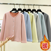 居家加厚单排扣上衣女加绒条纹开衫 德绒宽松圆领保暖睡衣上装 冬季