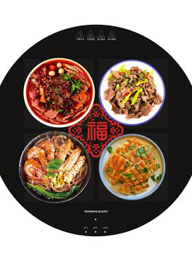 厂家批发暖菜板家用饭菜保温加热板多功能超薄旋转智能饭菜暖