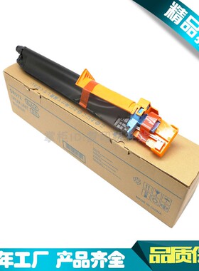 适用柯尼卡美能达C221 C7122 C7828 7822感光鼓组件 DR512K硒鼓