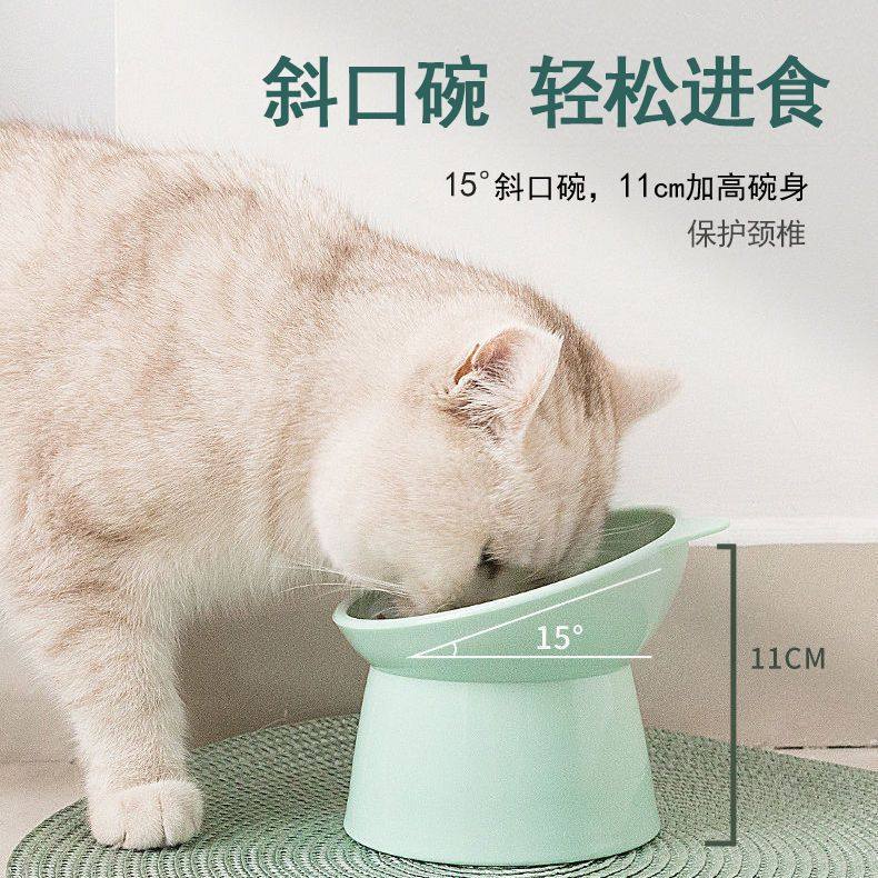 猫碗狗碗宠物碗猫咪用品可爱猫盆双碗护颈猫食碗饭碗高脚碗防打翻