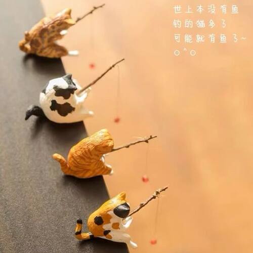 新款仿真摆件猫咪钓鱼治愈系公仔创意可爱小摆件