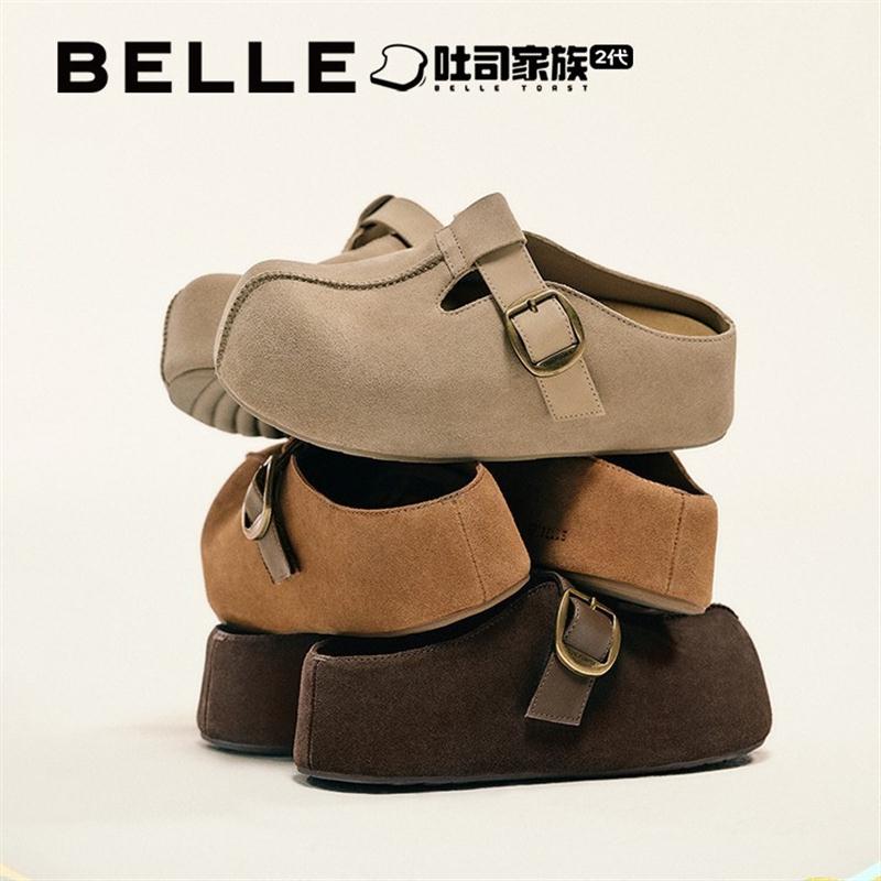 鞠婧伟同款厚底花生吐司勃肯鞋一脚蹬包头半拖鞋懒人凉鞋子女款