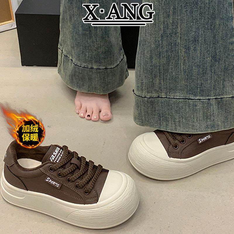 真皮板鞋女款厚底小白鞋2026新款秋冬季加绒保暖二棉鞋休闲运动鞋