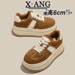 6cm增高厚底小个子女鞋真皮德训鞋女款复古板鞋休闲运动鞋松糕鞋