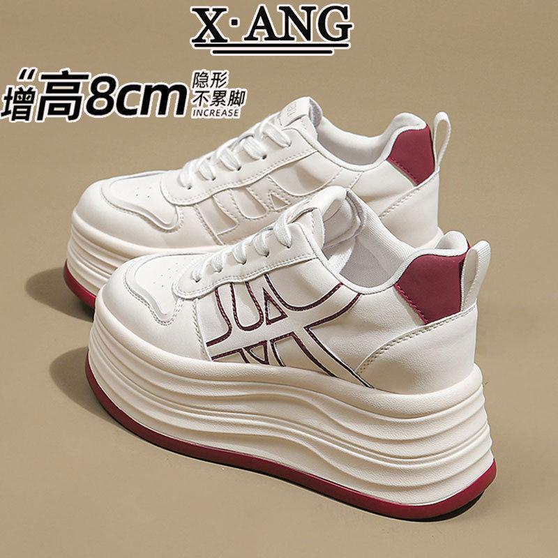 牛皮小白鞋松糕厚底增高8cm小个子女鞋2025新款秋季休闲运动板鞋