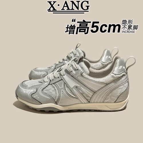 5cm内增高真皮德训鞋子女2026新款夏季网面透气阿甘鞋休闲运动鞋