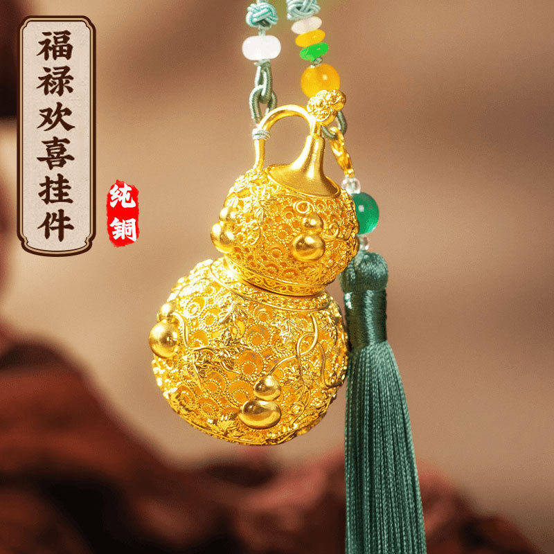 泰莉福禄欢喜汽车挂件黄铜高档中式金色花丝可开口葫芦装熏香