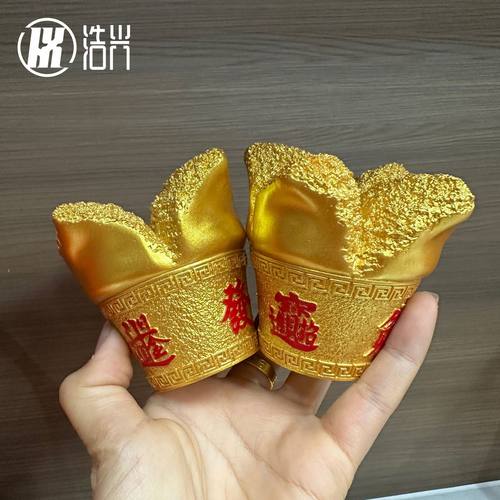 黄金万两发粿海陆丰树脂桌面摆件潮汕文创招财进宝供奉摆件