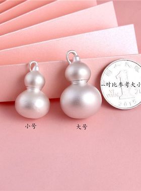 古法镀银葫芦吊坠男足银项链女空心可打开饰品情侣挂件车挂银礼品