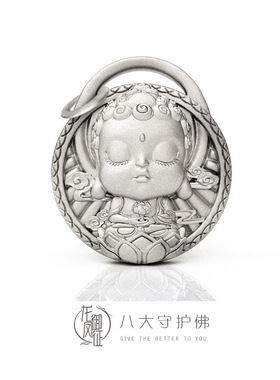 八大守护佛银牌丨原创设计佛系守护佛银牌项链送礼男女925银饰