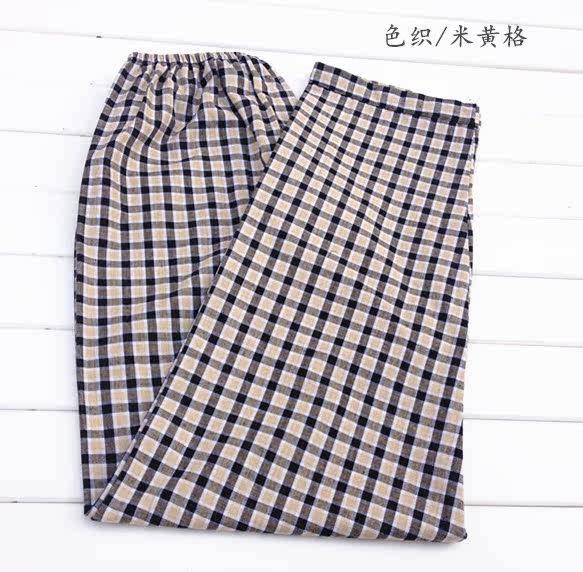 Pantalon pyjama - Ref 715572 Image 3